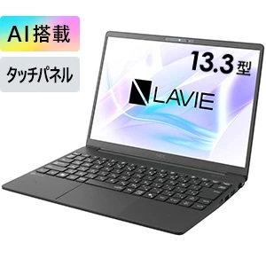 LAVIEクラブ | 2025年秋モデルLAVIE Direct NEXTREME｜NEC LAVIE公式サイト