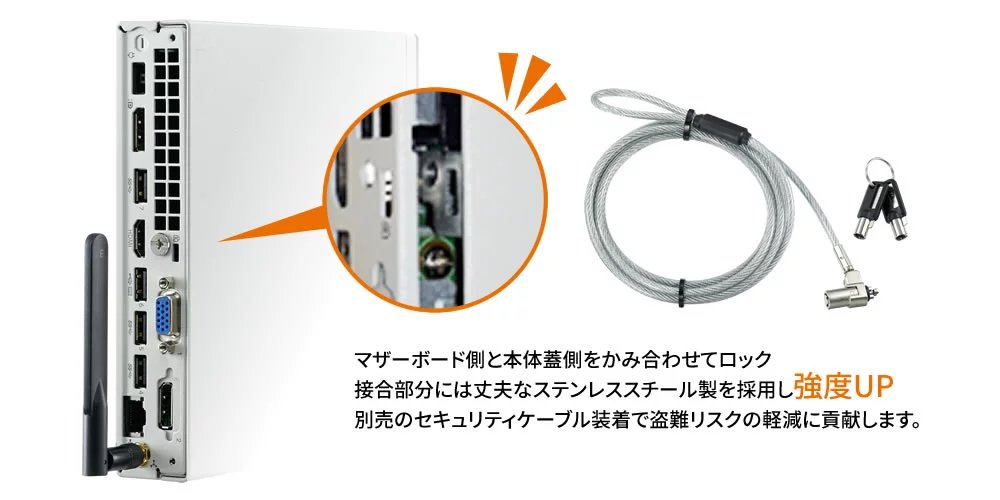 その他 Mate MC-1 10Pro i7-7700T 16GB 256GB M.2 Mate MC-1 10Pro i7-7700T 16GB 256GB M.2