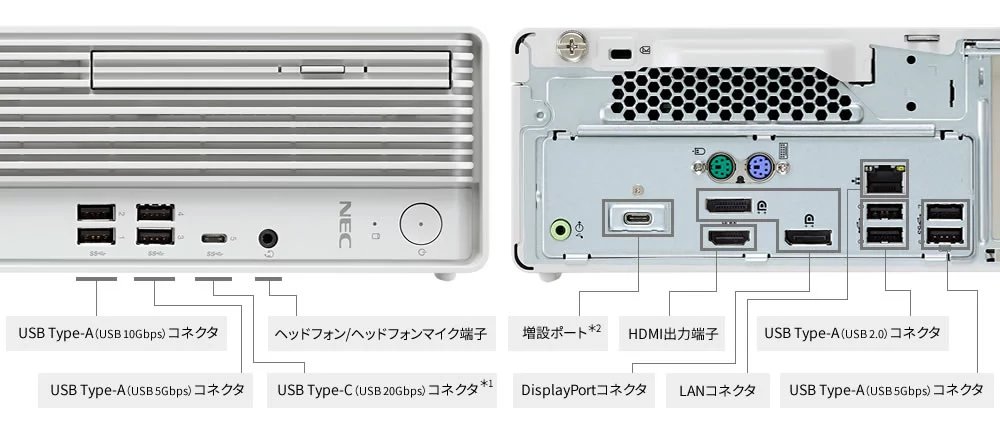 【オーダメイド】デスクトップPC 作成相談ページ 初心者様大歓迎 パソコン ③ オーダメイド】デスクトップPC 作成相談ページ 初心者様大歓迎 パソコン ③