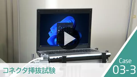 NEC パーソナルコンピーター hp7d2cegz6khq3wgol3q0ir2f632k6