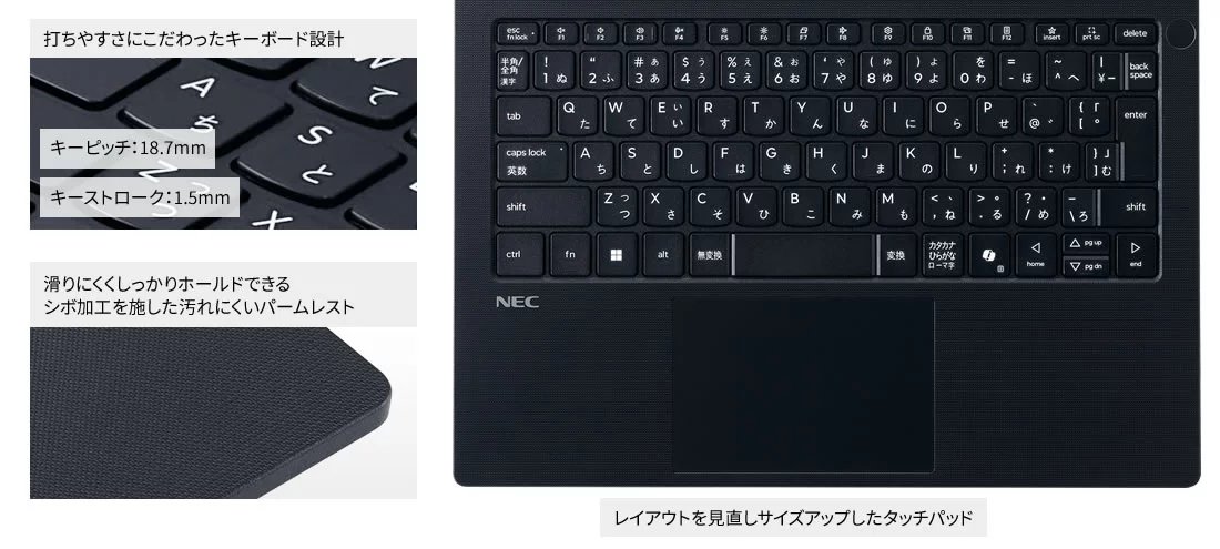 2025年8月発表商品 VersaPro/VersaPro J タイプVB＜VB-R＞ | ビジネス