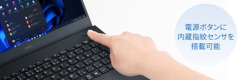 2024年8月発表商品 VersaPro/VersaPro J UltraLite タイプVC<VC-M