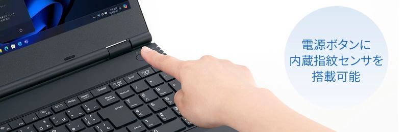 NEC パーソナルコンピーター 2024年8月発表商品 VersaPro/VersaPro J タイプVX<VX-N> | ビジネスPC