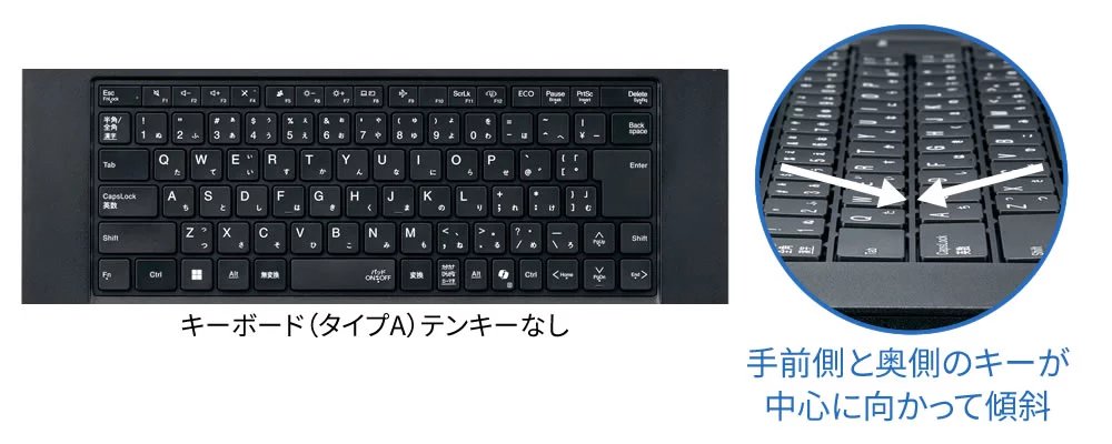 2024年8月発表商品 VersaPro/VersaPro J タイプVX<VX-N> | ビジネスPC