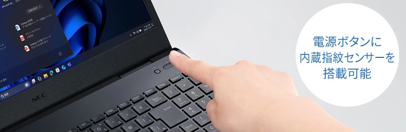 NEC VersaPro タイプVW Ryzen 5 8gb ssd 256gb NEC VersaPro タイプVC (Ryzen 5 5500U/8GB/SSD256GB/ドライブ無